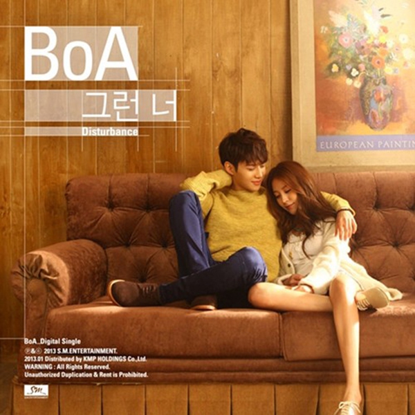 BoA và Taemin (SHINee) tái hợp trong MV mới 1