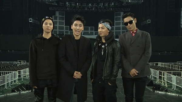 Big Bang cực dễ thương trong clip “tiếp sức” Daesung 1