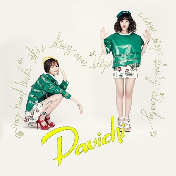 Davichi lại gây "sốt" với MV mới 2 Davichi lại gây "sốt" với MV mới 2