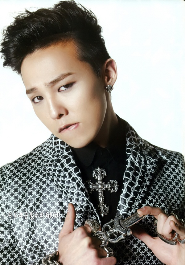 G-Dragon lên kế hoạch giải nghệ 3