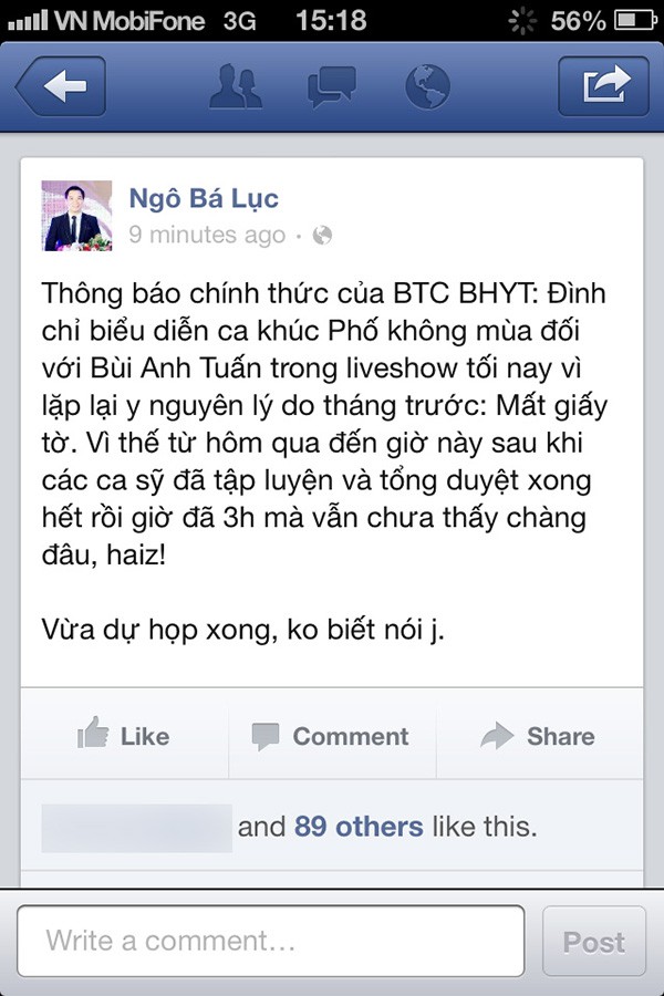 B&ugrave;i Anh Tuấn bị đ&igrave;nh chỉ thi "B&agrave;i h&aacute;t y&ecirc;u th&iacute;ch" 1