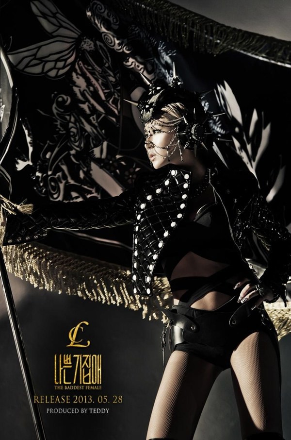 "Nữ chiến binh" CL (2NE1) "nhá hàng" MV mới 1