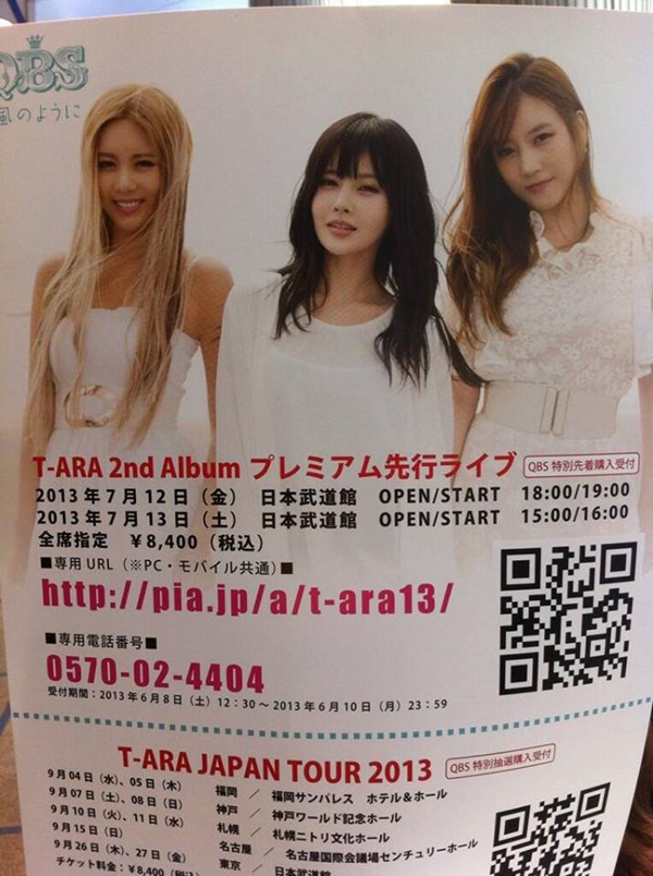 Nhóm nhỏ QBS (T-ara) biểu diễn single mới tại Nhật Bản 2