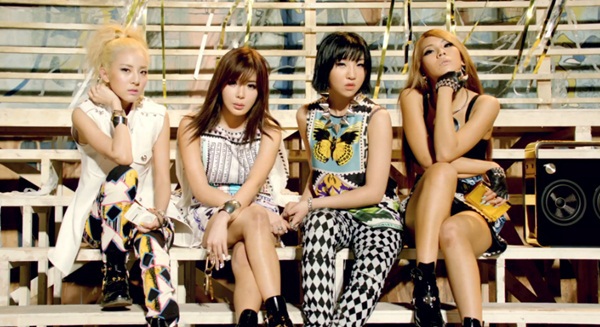 2NE1 "tăng nhiệt" mùa hè bằng MV trở lại 6