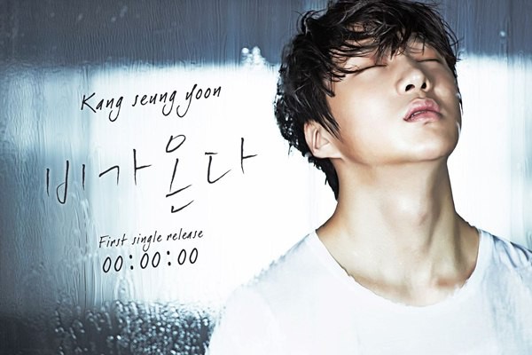 Tân binh điển trai nhà YG tung single "ngọt lịm" 2