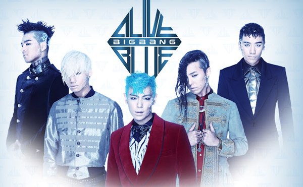 Big Bang và con số 7 linh thiêng 23