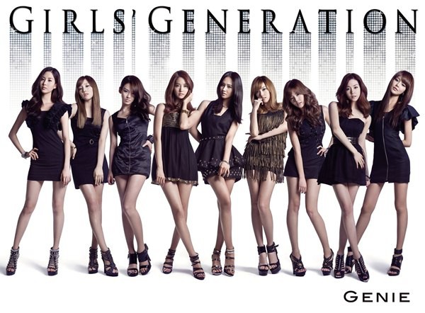 Nhìn lại chặng đường 6 năm của 9 cô gái SNSD 13