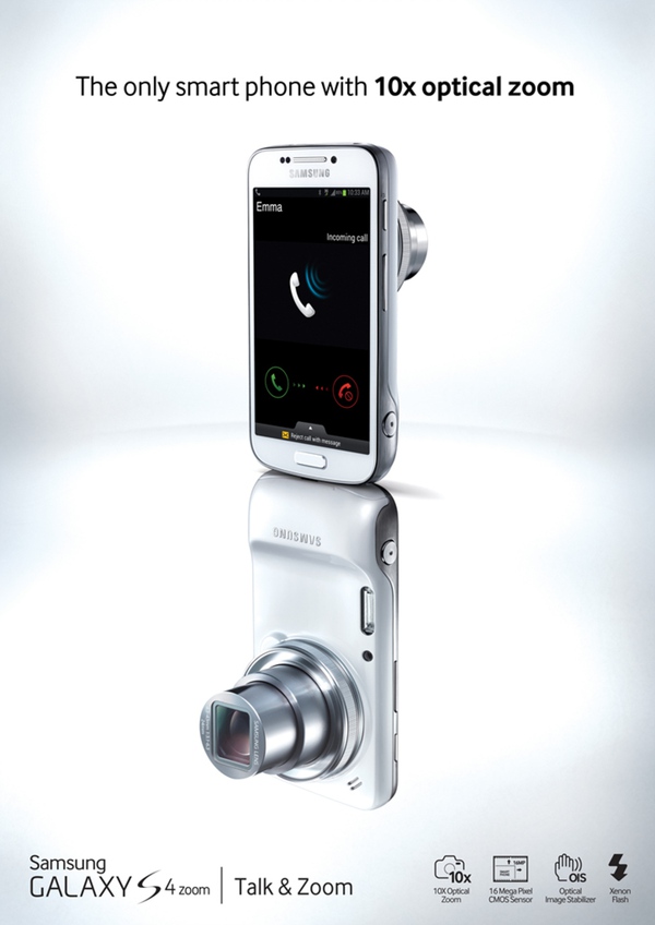 Samsung Galaxy S4 Zoom trình làng - Siêu phẩm chụp hình tiếp theo? 4