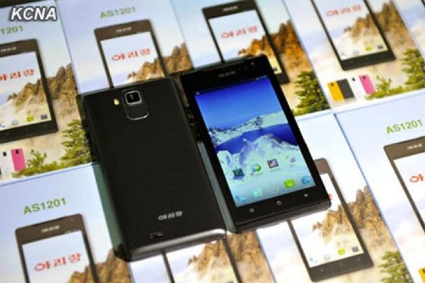 Arirang – Smartphone đầu tiên của Triều Tiên 4