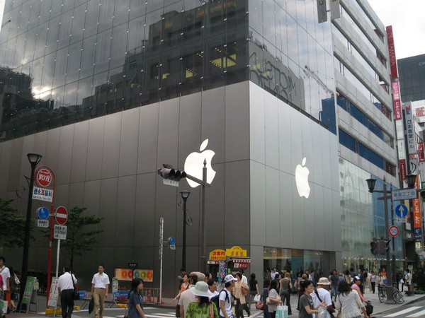 Ghé thăm 7 Apple Store đẹp như mơ 4