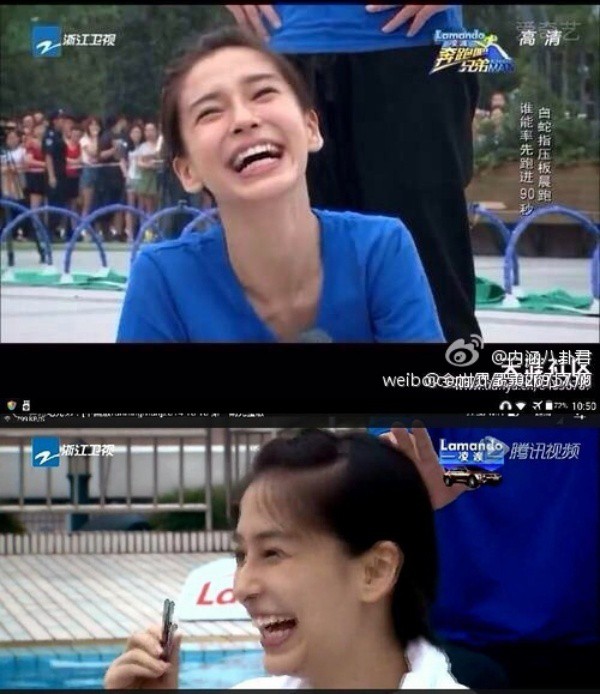Angela Baby lộ cằm biến dạng trong "Running Man" 3