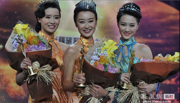 Hoa hậu Hoàn cầu Trung Quốc 2014 bị chê nhan sắc xấu đều 3