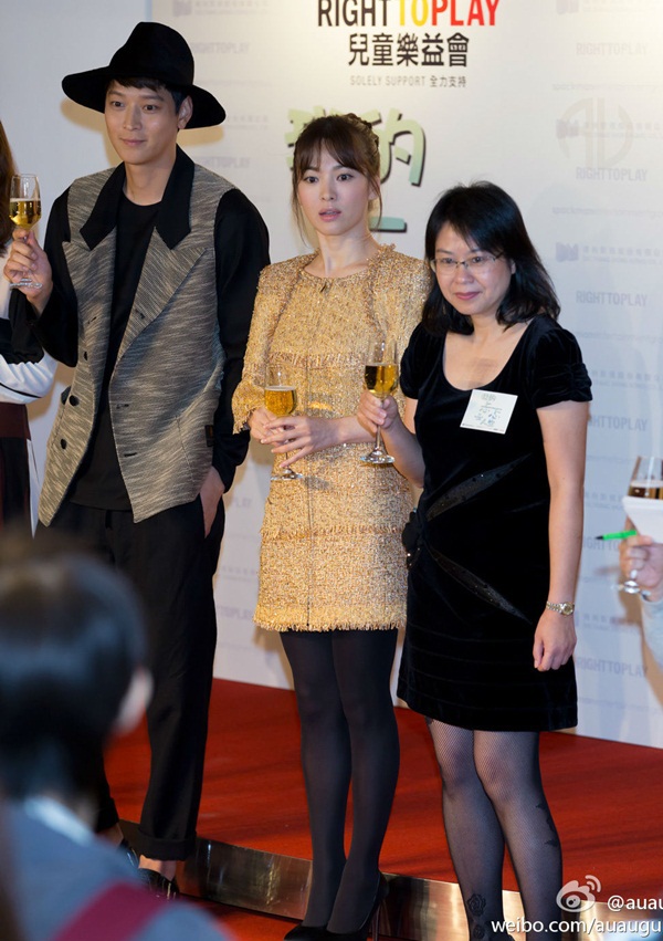 Song Hye Kyo "mất điểm" vì lạnh nhạt với fan 9