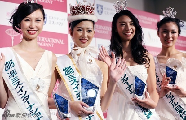 Tân Hoa hậu Quốc tế Nhật Bản 18 tuổi bị chê dáng thô, cười hở lợi 4