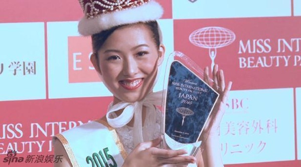 Tân Hoa hậu Quốc tế Nhật Bản 18 tuổi bị chê dáng thô, cười hở lợi 3