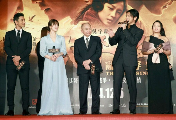 Song Hye Kyo “đứng hình” vì bị châm biếm chuyện ái tình 12