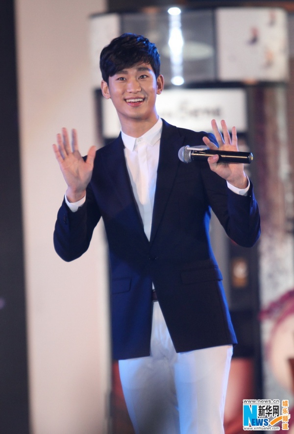 Kim Soo Hyun đẹp trai lên trông thấy sau khi giảm cân 3