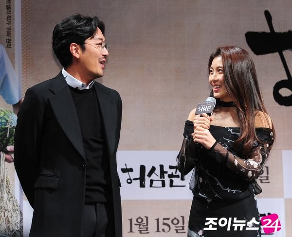 Ha Ji Won đẹp ngọt ng&agrave;o, xứng danh &ldquo;mỹ nh&acirc;n kh&ocirc;ng tuổi&rdquo; 10