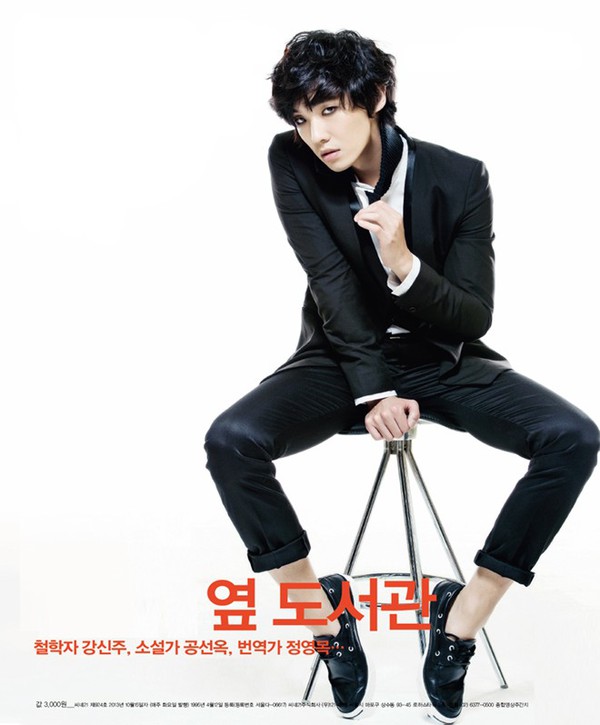 Xôn xao tin Lee Joon hẹn hò sau khi rời nhóm MBLAQ 1