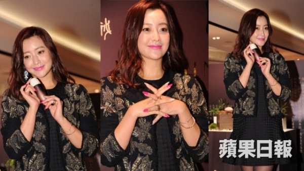 "Biểu tượng nhan sắc" Kim Hee Sun bị nghi tiêm botox vì mặt đơ 2