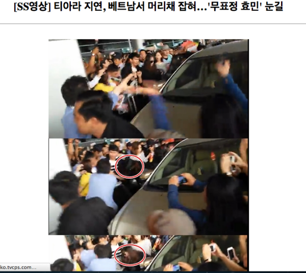 Gần 40 trang báo Hàn chấn động vì Jiyeon (T-ara) bị fan Việt giật tóc 3