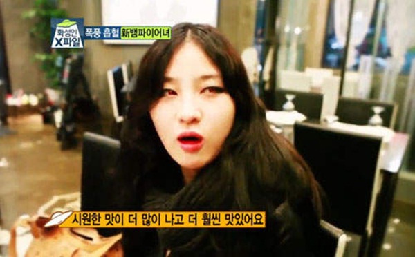 Hàn Quốc: "Ma cà rồng" xinh đẹp nghiện... máu tươi 6