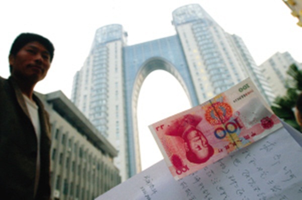 Trung  Quốc: “Mỹ Nhân trung cổ” tung tiền như rác 2