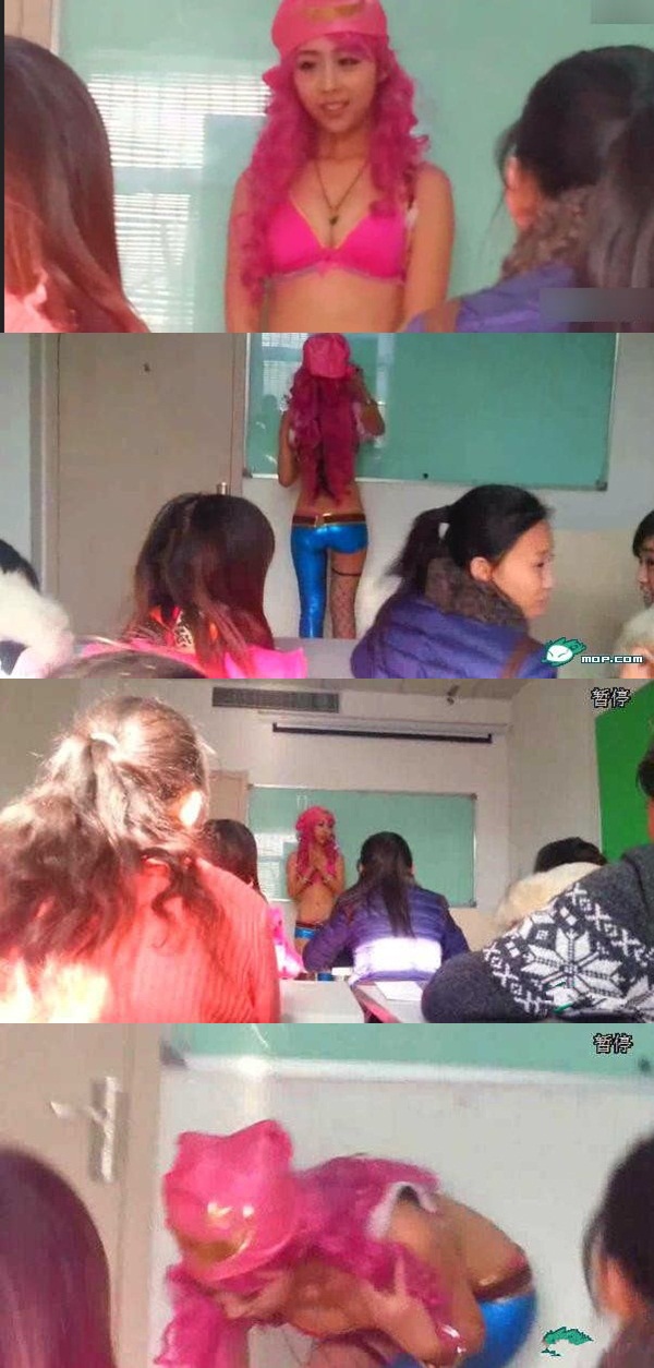 Trung Quốc: "Sốt" với cô giáo 9x mặc nội y dạy học 1
