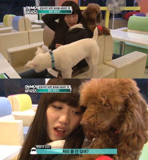 H&agrave;n Quốc: C&ocirc; n&agrave;ng xinh đẹp dữ như "b&agrave; chằn lửa"  11