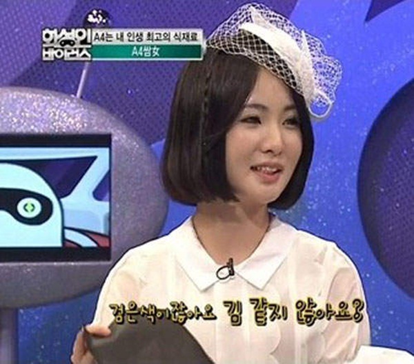 Cô nàng Hàn Quốc nghiện "ngấu nghiến"... giấy vệ sinh 6