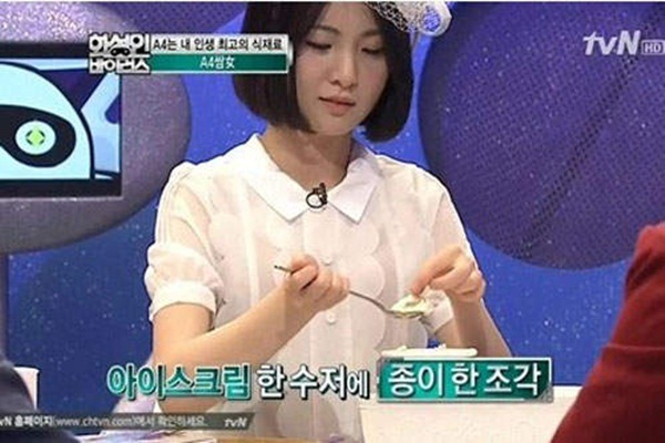 Cô nàng Hàn Quốc nghiện "ngấu nghiến"... giấy vệ sinh 3 Cô nàng Hàn Quốc nghiện "ngấu nghiến"... giấy vệ sinh 3
