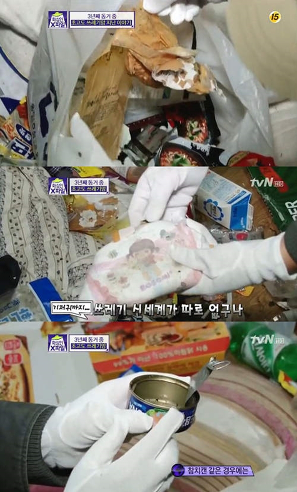 Hàn Quốc: Bà mẹ siêu bẩn sống trong "ngôi nhà rác rưởi" 2