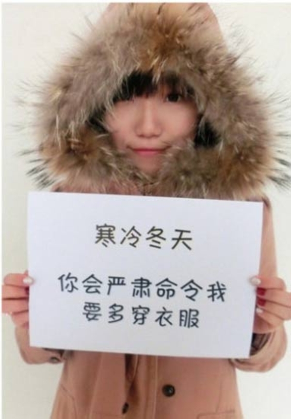 Nữ sinh xinh đẹp viết tâm thư bằng ảnh gây sốt mạng Trung Quốc 9