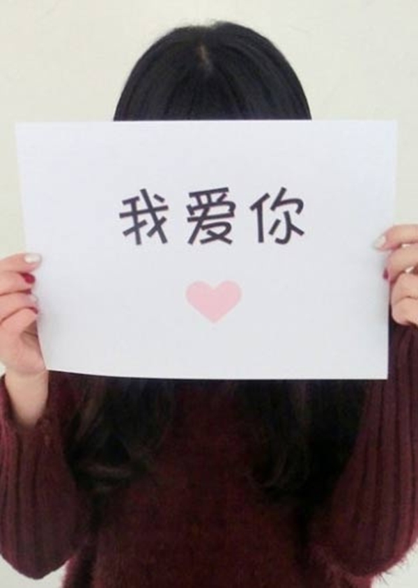 Nữ sinh xinh đẹp viết tâm thư bằng ảnh gây sốt mạng Trung Quốc 14