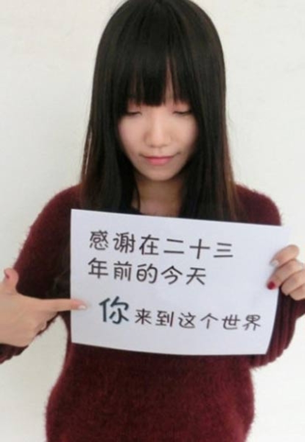 Nữ sinh xinh đẹp viết tâm thư bằng ảnh gây sốt mạng Trung Quốc 2