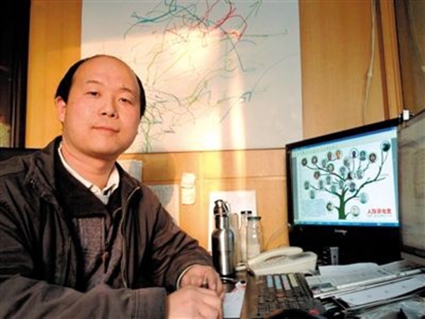 C&ocirc; n&agrave;ng xinh đẹp khẳng định m&igrave;nh l&agrave; con ch&aacute;u của T&ocirc;n Ngộ Kh&ocirc;ng 4
