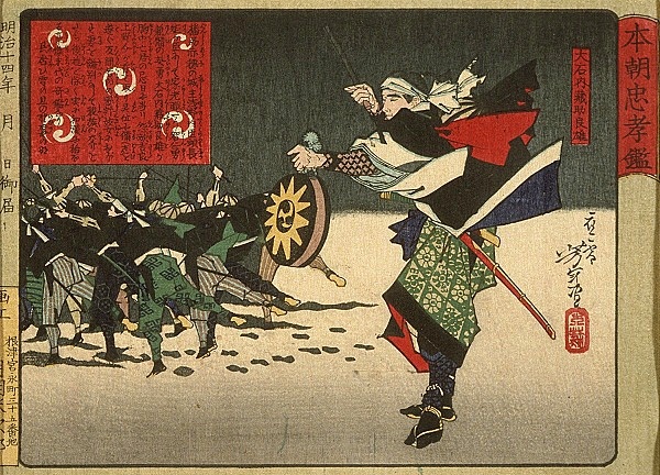 huyen-thoai-ve-47-samurai-tra-thu-va-tu-tu-tap-the.jpg