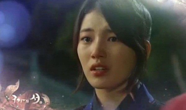 Kang Chi (Seung Gi) quyết không từ bỏ Yeo Wool (Suzy) 4