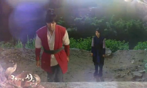 Kang Chi (Seung Gi) quyết không từ bỏ Yeo Wool (Suzy) 3