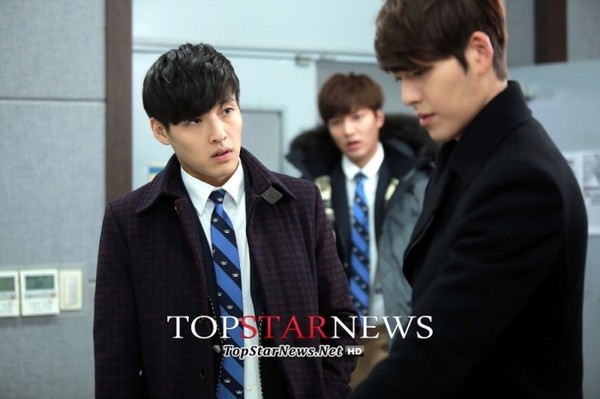 Nam thần hoàn mỹ của học viện Jeguk ("The Heirs") 2