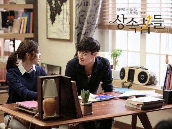 Nam thần hoàn mỹ của học viện Jeguk ("The Heirs") 4