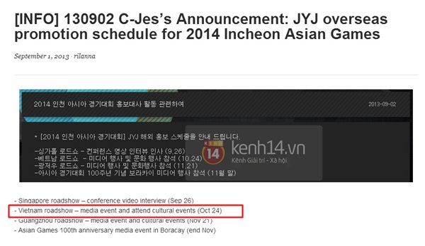 JYJ sẽ tham gia concert ASIAD tại Việt Nam ngày 24/10 1
