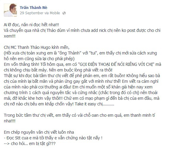 Nghệ sĩ Việt "bay quá cao" khi bị hào quang làm mờ mắt 5