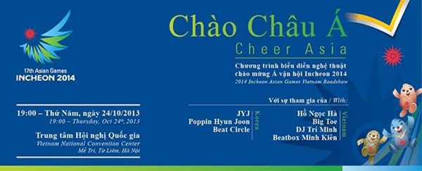 Hồ Ngọc Hà biểu diễn cùng sân khấu với JYJ tại Hà Nội 1
