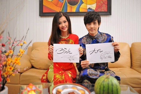 Thú vị hình ảnh đón tết XƯA-NAY của sao Việt 23 Thú vị hình ảnh đón tết XƯA-NAY của sao Việt 23