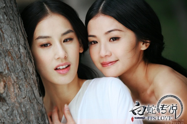 Nước Mỹ đ&oacute;n năm Rắn với "Thanh X&agrave; - Bạch X&agrave;" 5