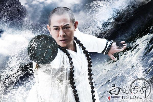 Nước Mỹ đ&oacute;n năm Rắn với "Thanh X&agrave; - Bạch X&agrave;" 2