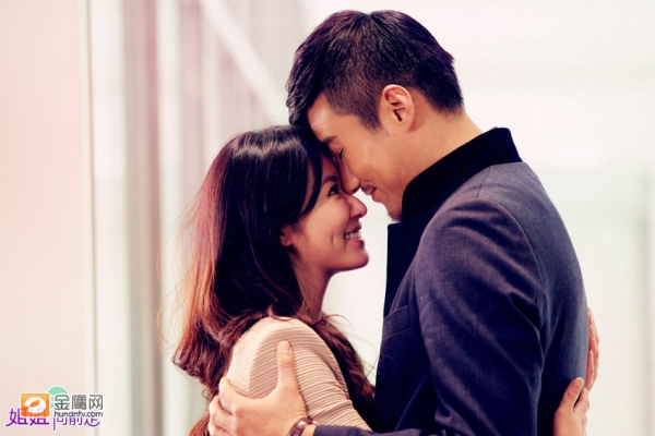 Ch&aacute;n trai trẻ, L&acirc;m T&acirc;m Như hẹn h&ograve; qu&yacute; &ocirc;ng 1
