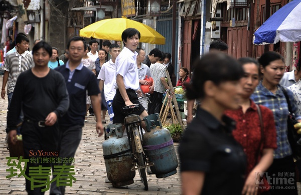 "Lâm Tĩnh" Han Geng đầm đìa máu trong tuyết lạnh 5