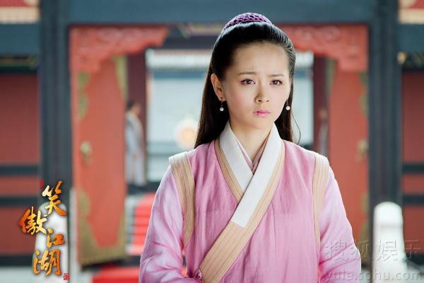 Nữ diễn viên chính vô dụng hàng đầu xứ Trung 14